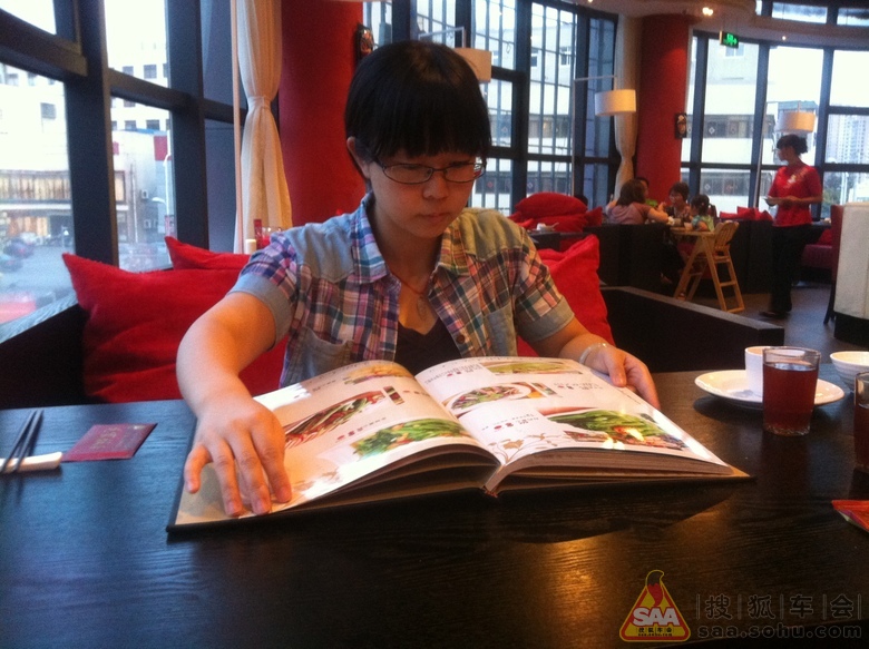 小妻带我去小腐