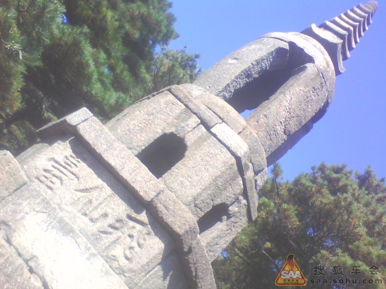 三清山天下无双福地,江南第一仙峰一日游