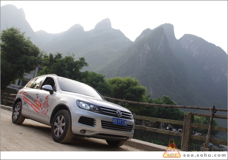 牛兄深秋广西探险浪漫之旅微信直播_港澳自由行