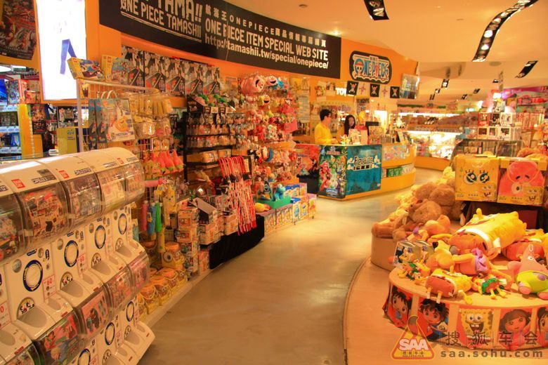 台湾101大厦的购物中心 - 汽车60部队