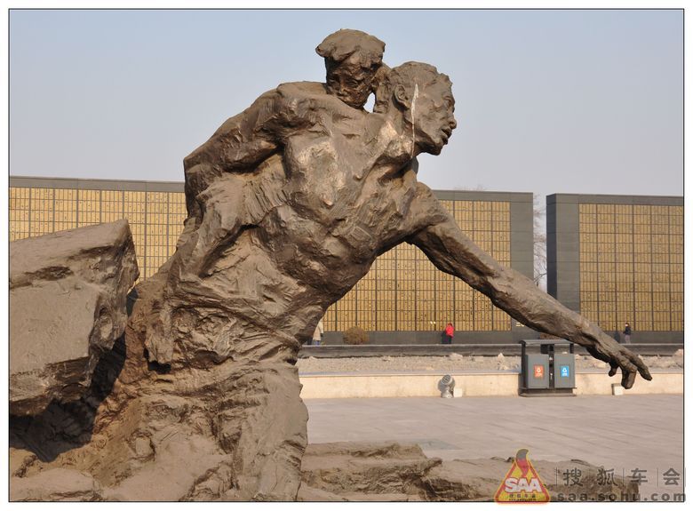 蓝光闪过之后 - 汽车60部队