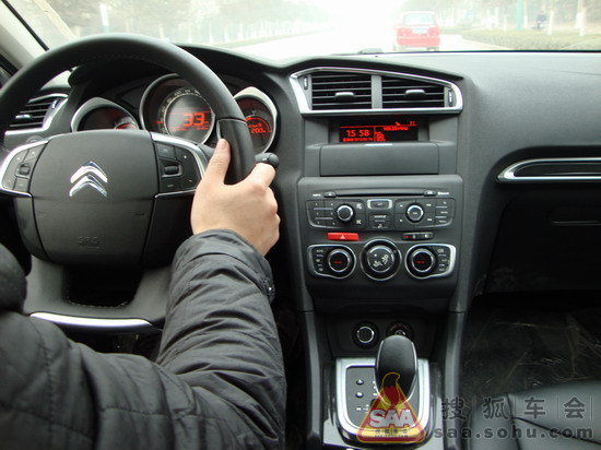 雪铁龙C4L春节幸福回家活动试驾心得及感受