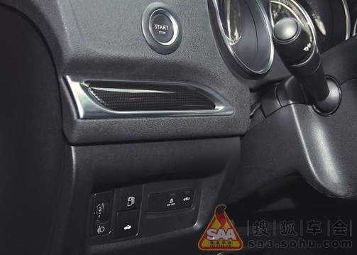 雪铁龙C4L春节幸福回家活动试驾心得及感受