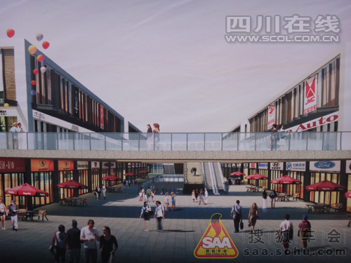 川南首席一站式汽车商贸旗舰在宜宾县开工 _