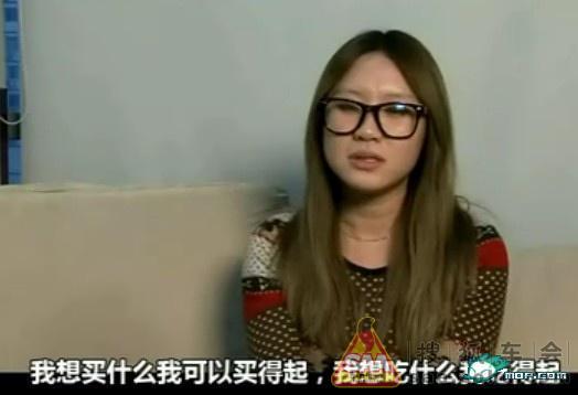 巨额<em>交配</em>!未婚<em>男女</em>都看看吧 - 廊坊自驾联盟