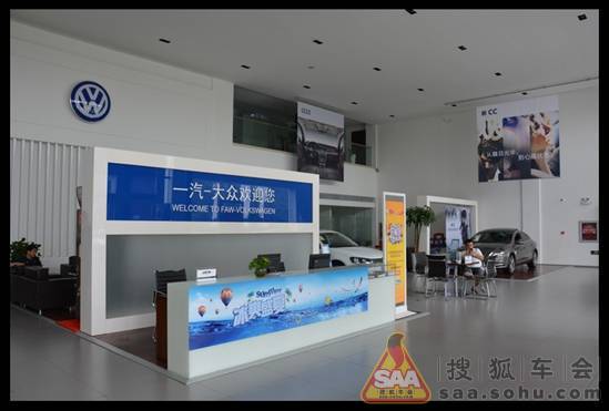 <em>拉完</em>高速,首次保养,说下油耗(转)_车行天下_汽