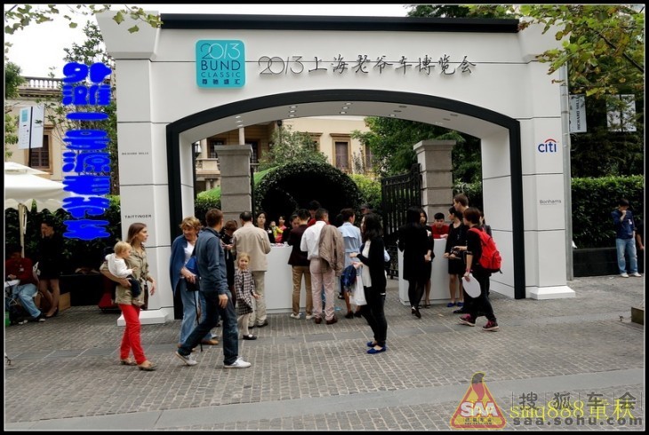 上海老爷车博览会图片