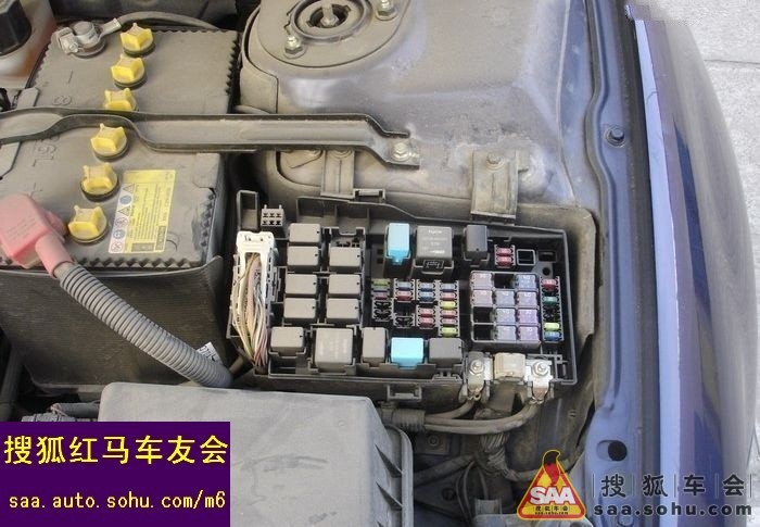 马自达6 换点烟器保险丝 全过程图解高清图片