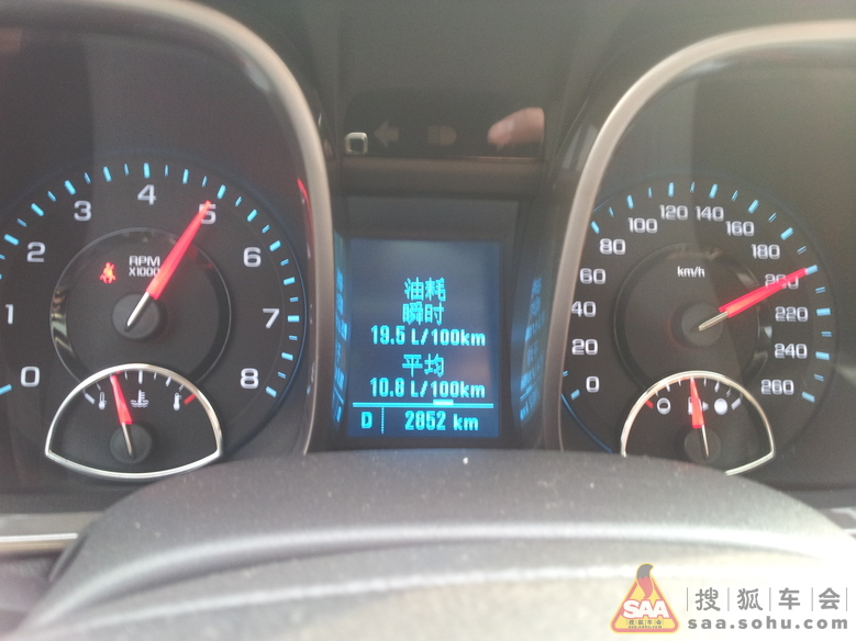 京城首辆拉高速报告 最高时速 油耗 高速过程