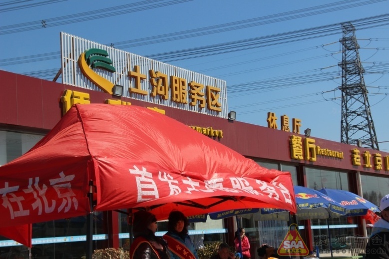 怀柔一日游!_北京马自达6论坛