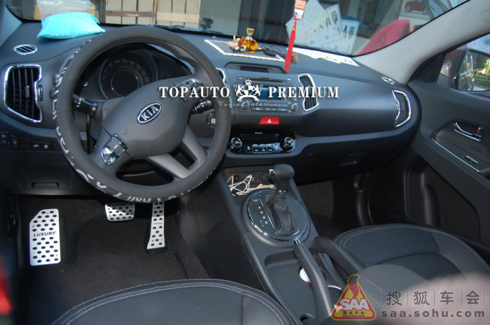 图】起亚智跑改装智跑油箱盖电镀内饰件亮饰_