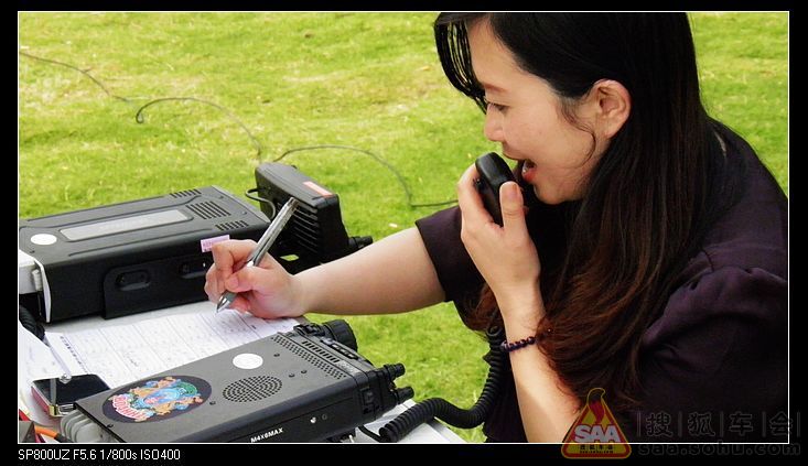 纪念中国业余无线电节-应急通信演练图片