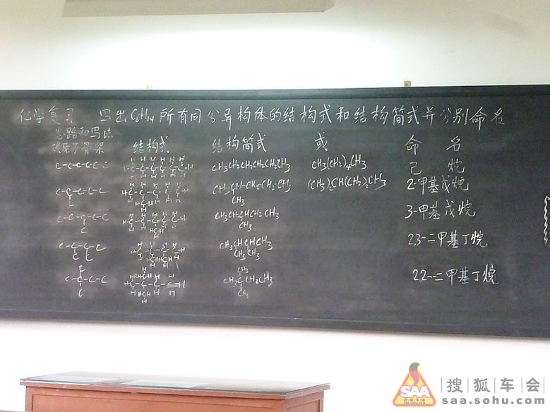 从泰州中学到中南海_自驾游