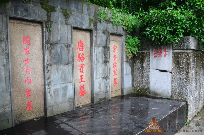 2012五一南通泰州自驾游之二:初到狼山