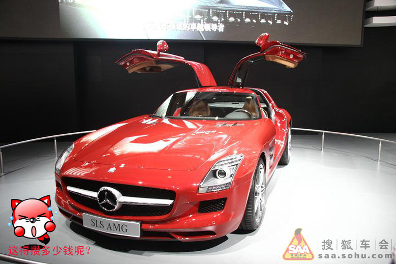 广州车展上的奔驰新跑,大家快来看_凯旋车友会