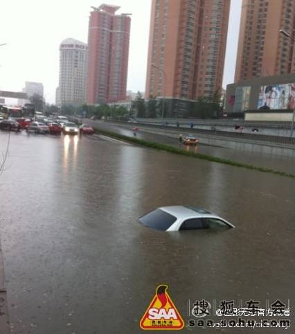 北京6月23日暴雨情况图文帖汇总