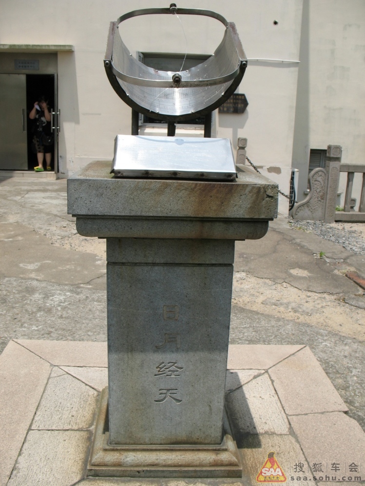 [印象江南] 闹中取静的上海佘山国家森林公园