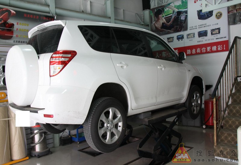 豪华版RAV4尾排改右双出 - RAV4车友会