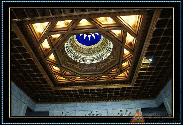 台湾之游--观国军海军仪仗队交接仪式