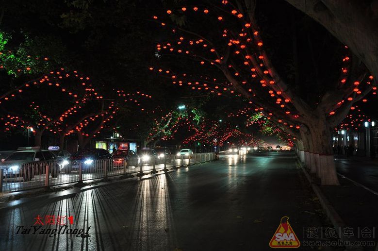 【参赛作业】 穷游邯郸 (游记)★_自驾游