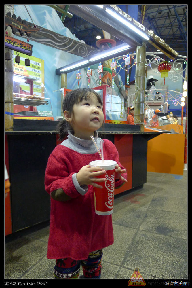 ... 馆鱼图片图片展示_北京海洋馆鱼图片相关图片下载