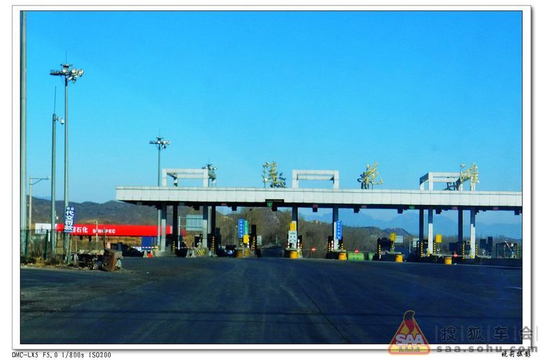 阳春三月60部队延庆踏青自驾游_汽车60部队