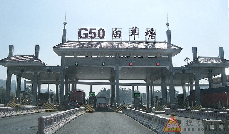 RAV4伴我重走沪蓉西高速路._中国自驾游户外