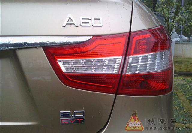 过尽千帆皆不是,转角遇见风神A60_武汉车友会