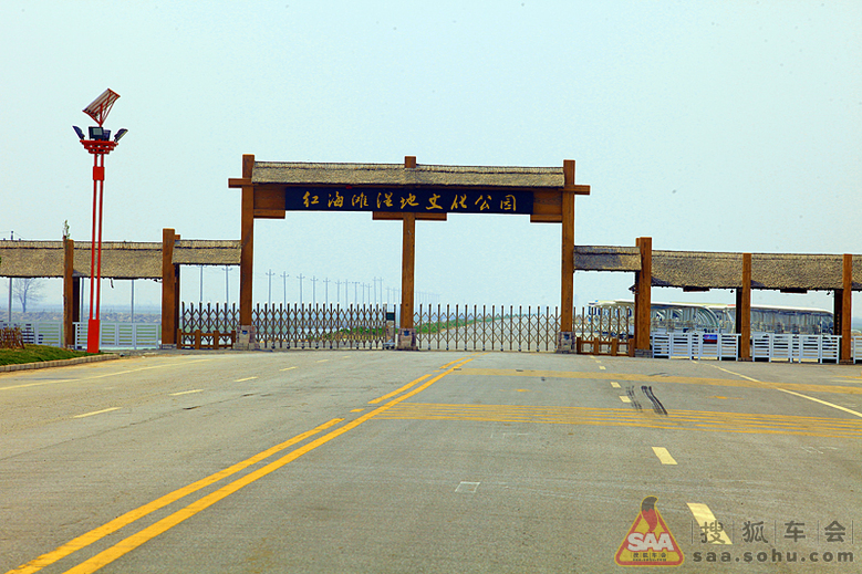 【天津到沈阳】昕锐北上,天津站起航_斯柯达论