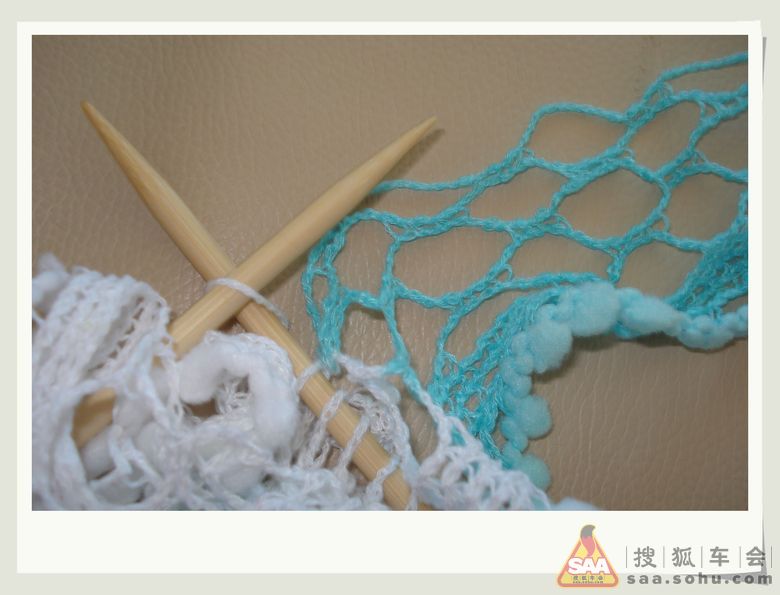 织围脖(下) - 帕萨特-帕盟