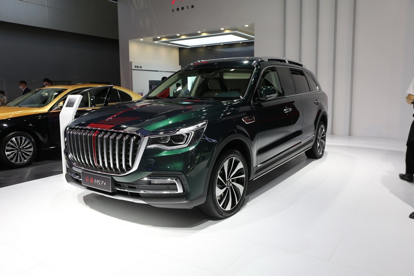 2020广州车展图片页 红旗hs7