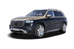A3 Limousine