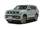 A3 Limousine
