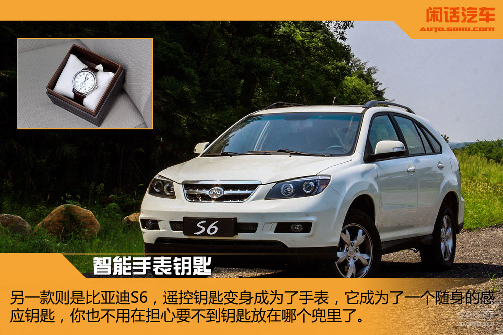 自由光图片大全_jeep自由光外观图库_搜狐汽车