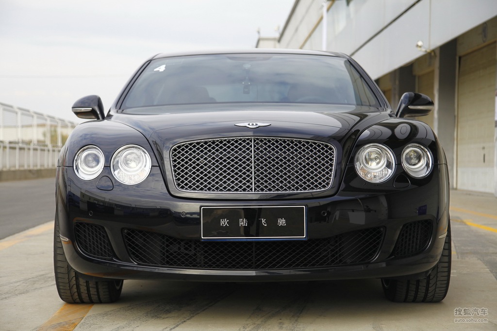 【 宾利飞驰高清图片】_2011款宾利欧陆飞驰试驾_搜狐汽车网