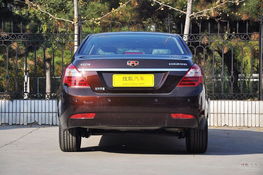 国际!帝豪ec718油耗"为善最乐"-第2张图片-中天博客