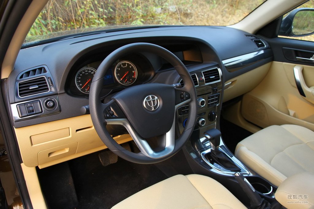 【 中华v5高清图片】_浅色内饰_内饰_搜狐汽车网