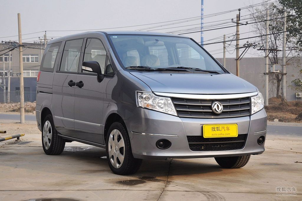 东风郑州日产帅客