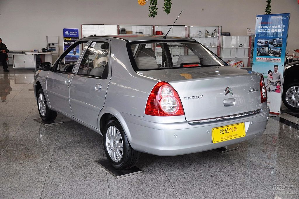 2012款雪铁龙爱丽舍三厢1.