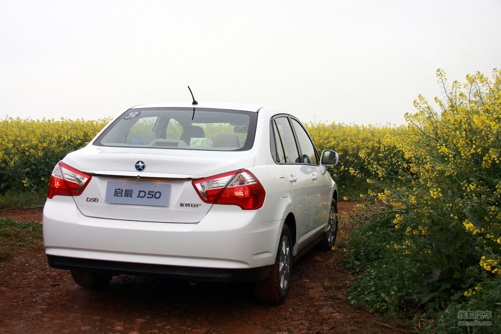 东风启辰d50