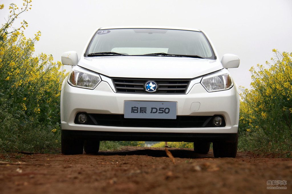 东风启辰d50