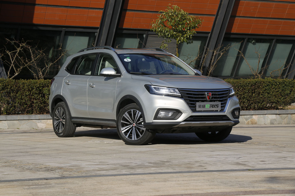 【 荣威erx5高清图片】_2017款 1.