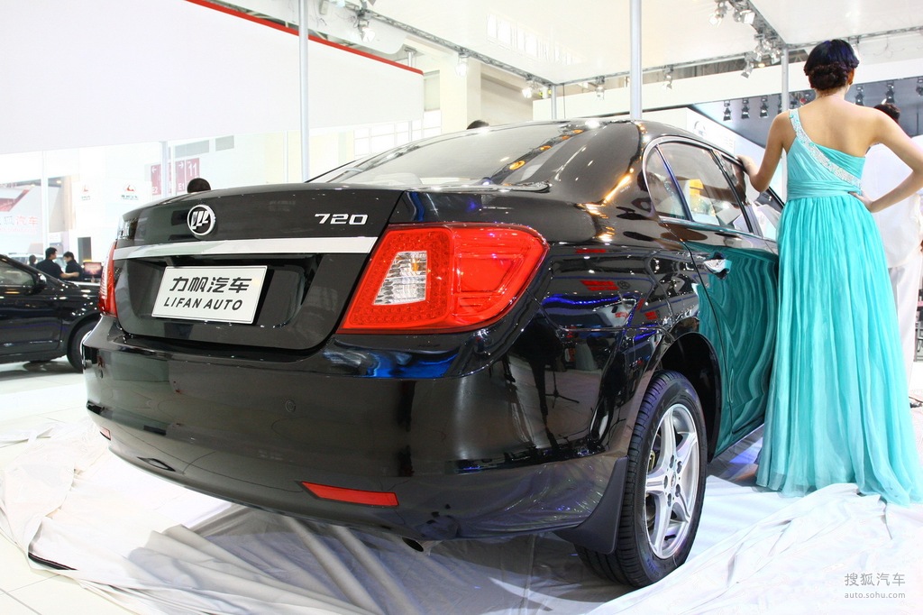 【 力帆720高清图片】_外观_搜狐汽车网