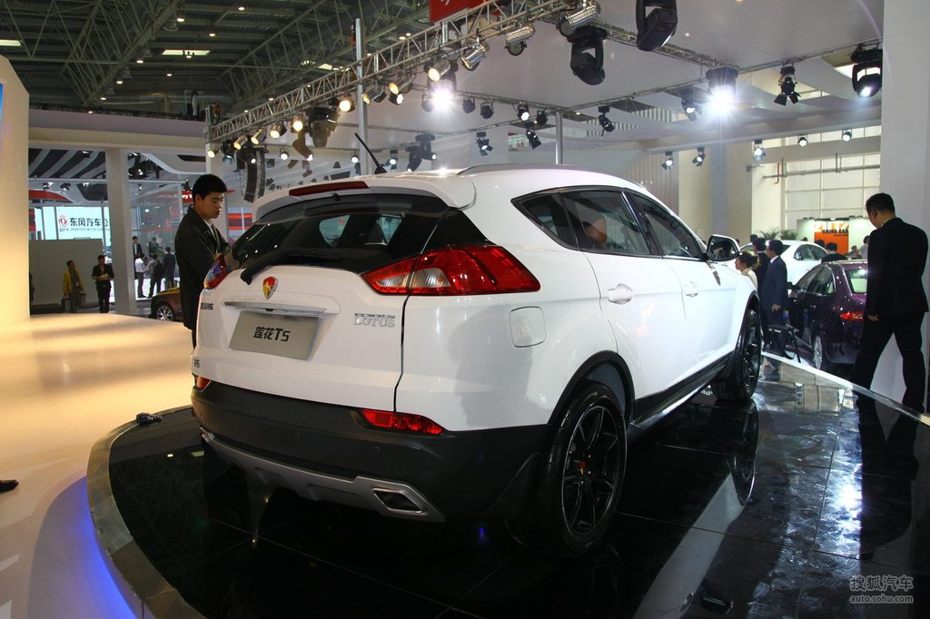 青年莲花t5北京车展实拍