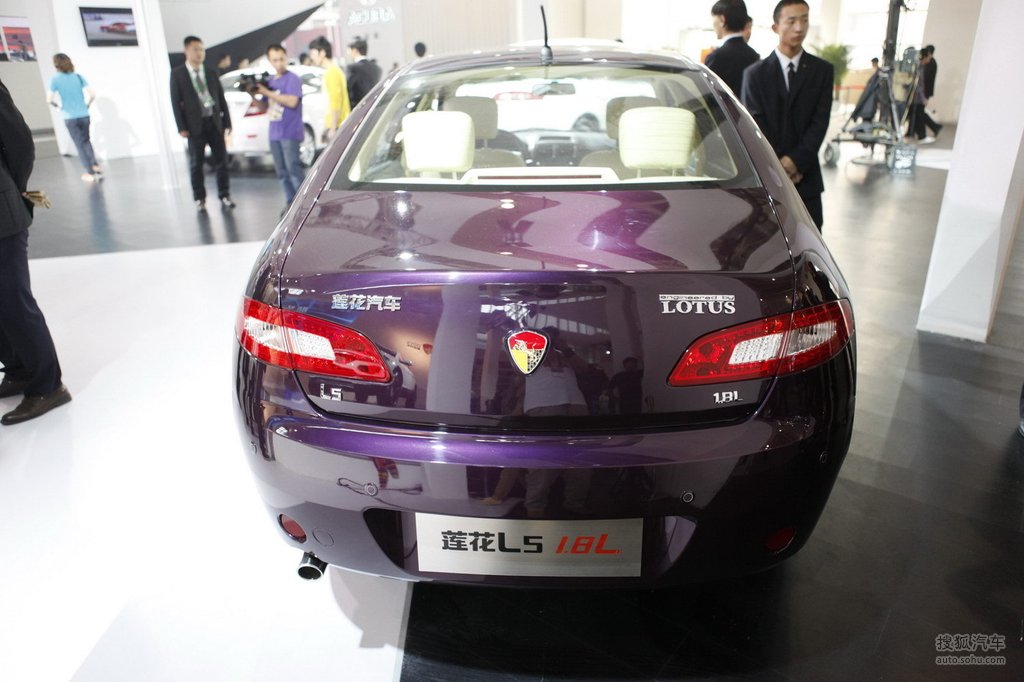 青年莲花l5三厢18l北京车展实拍