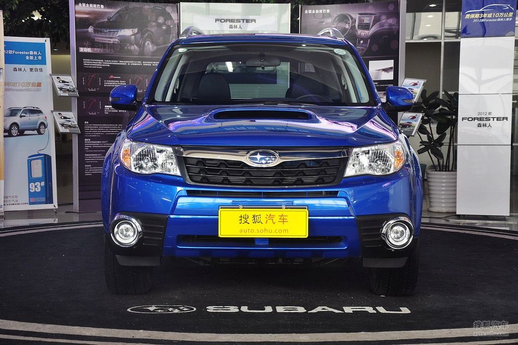 【 斯巴鲁森林人高清图片】_拉力蓝_外观_搜狐汽车网