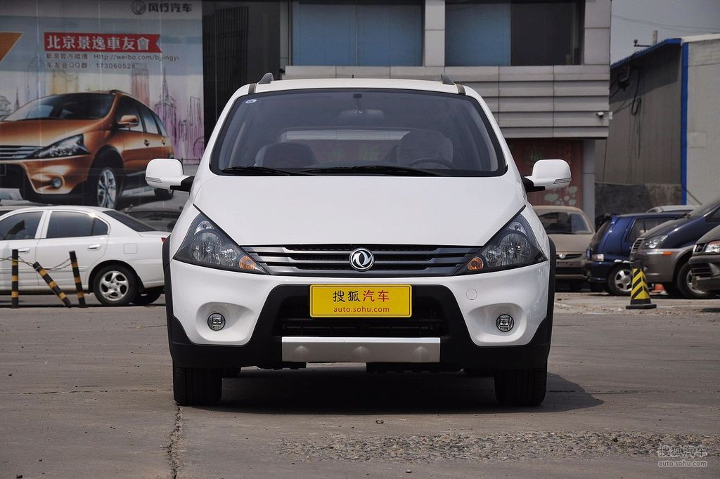 2012款东风风行景逸lv15lamt豪华版到店实拍