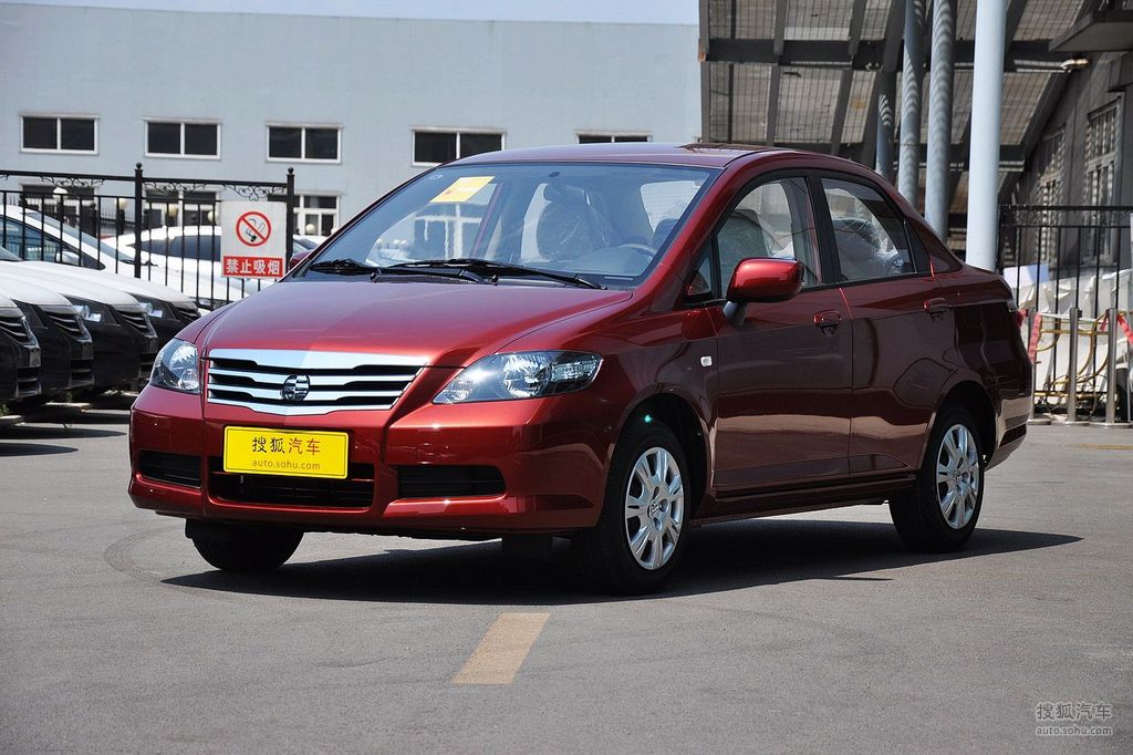 【 理念s1高清图片】_甜橙红_外观_搜狐汽车网