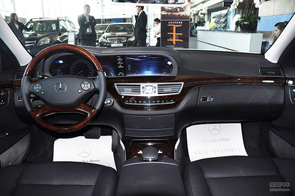 奔驰s级高清图片】_2012款 s350l 4matic grand edition_栗棕色_内饰
