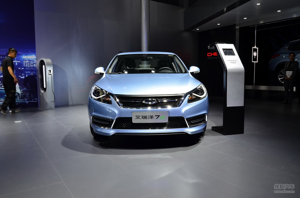 奇瑞艾瑞泽7e